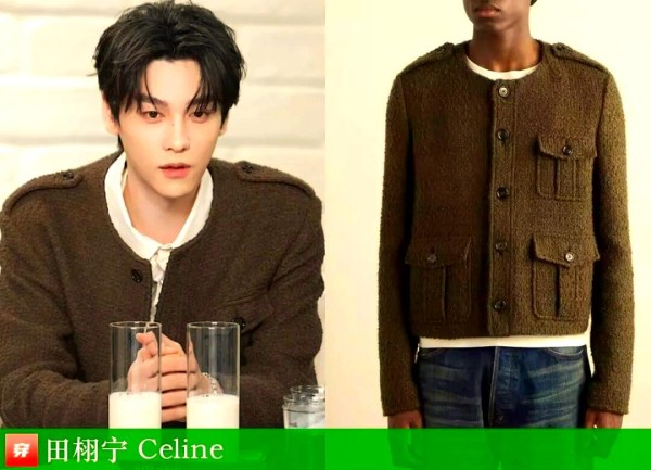 明星时尚风采：从Celine到Vivienne Westwood的闪耀时刻