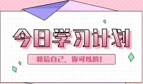 直播行业的挑战与成长：从新星到名模的蜕变之路