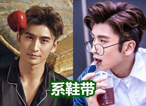 明星被发掘时候都在干啥，杨超越因打工，看到王俊凯忍不住笑出声