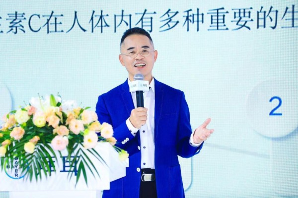 维生素C会对我们免疫系统有影响？这份报告给出答案！