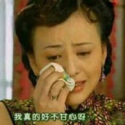 JYJ金在中自爆曾跟二十多岁男子热恋 绯闻男友郑允浩韩庚也在其中