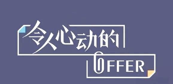 揭秘娱乐圈签约策略：艺人类型的多样选择