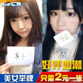 吸粉干货 手把手教你1个人1部手机每天加500粉丝 经验心得 吸粉 引流