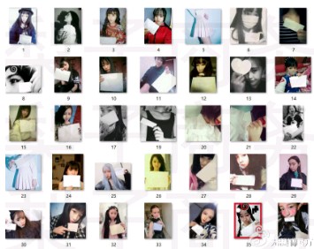 吸粉干货 手把手教你1个人1部手机每天加500粉丝 经验心得 吸粉 引流