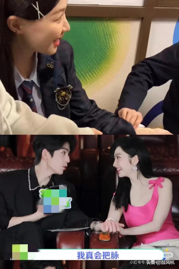 鼓风机：在当今的娱乐圈，张凌赫逐渐成为一位引人注目的明星，他的魅力不仅源于外貌与演技，更在于他与其他明星之间的互动方式，尤其是与金靖的“把脉”事件，这一切不仅令观众感到耳目一新，也为他在内娱圈的地位奠定了基础

张凌赫的“把脉”能力体现在他对人际关系的敏锐洞察力，与金靖的互动中，他通过轻松幽默的方式拉近了彼此的距离，展现出一种天然的亲和力，这种能力让他在社交媒体上吸引了大量粉丝，粉丝们纷纷赞叹他的...