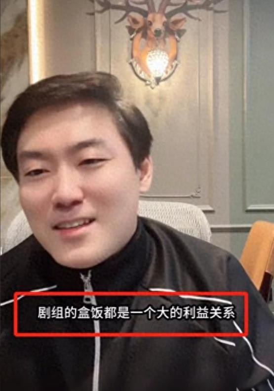 业内人士爆剧组盒饭内幕，一天50仨月能赚250万，全都是人情世故