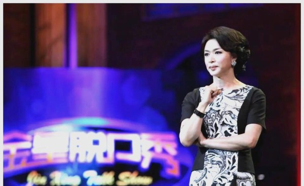 金星的星路历程：从男孩到传奇女性的成长之路