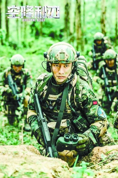 当代军旅剧如何成“黑马”