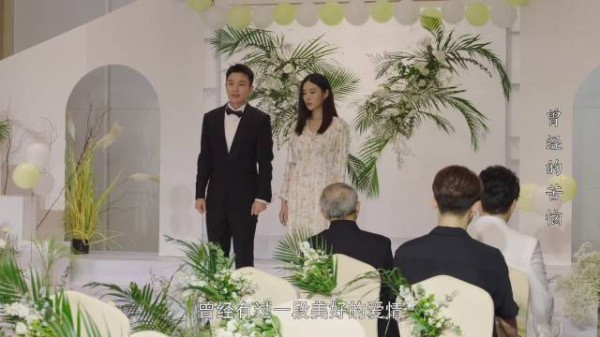 你可以永远相信贾乃亮的演技，难道不是吗？