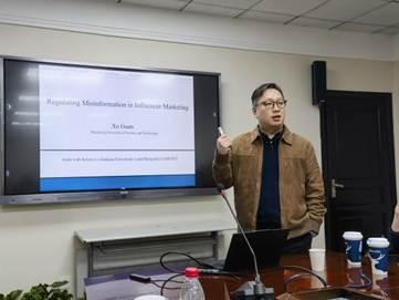 【珞珈经管创新论坛】华中科技大学关旭：Regulating Misinformation in Influencer Markets（网红推荐中的虚假信息与机制规范）