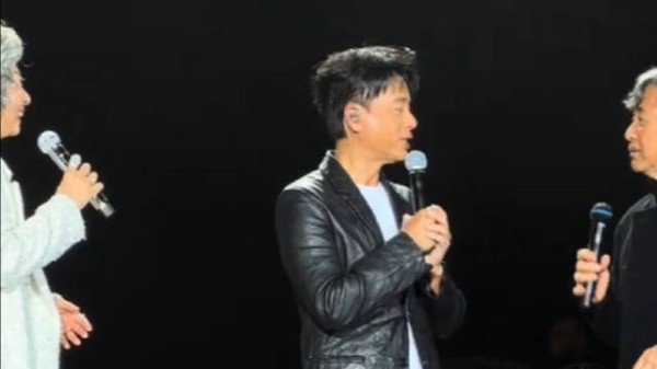 李克勤 林子祥 叶倩文 数字人生