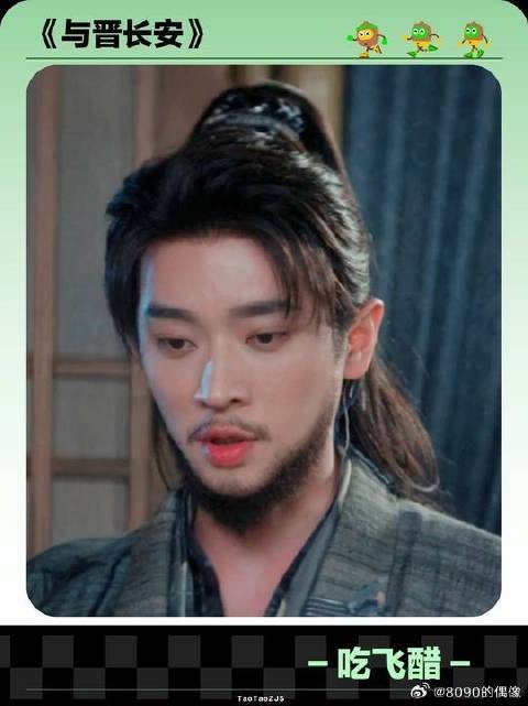 玄衣客不也是你自己吗，这醋也吃啊