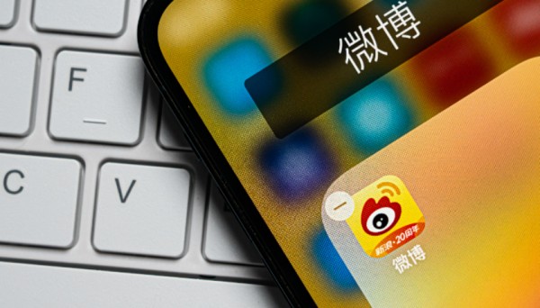 微博苦觅“第二春”