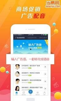 娱乐吃瓜的视频配音素材,跟随吃瓜视频，一探究竟