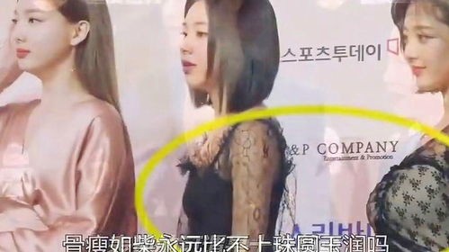 如何屏蔽哪些明星热点，怎么屏蔽<a target=