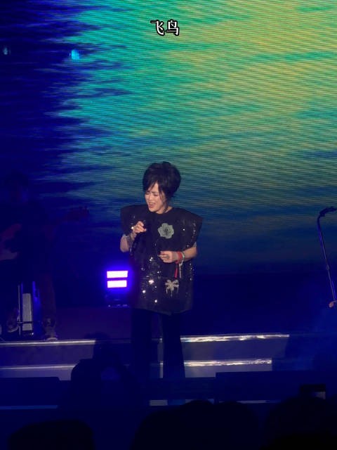 齐豫1997年经典《飞鸟与鱼》创作故事首曝光