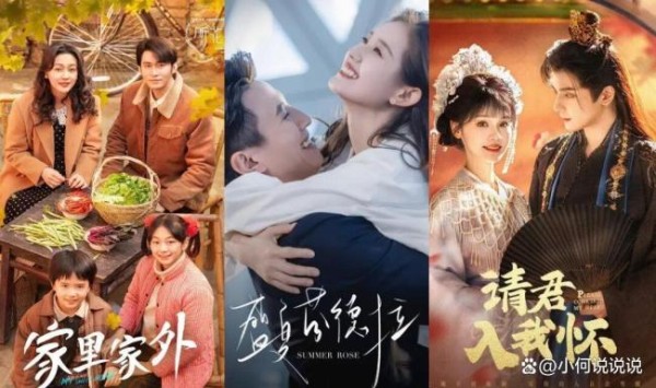 2025短剧演员给内娱补货了 新势力崛起