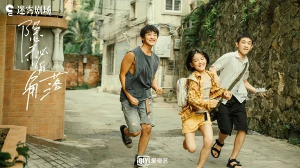 剧带人还是人带剧？演员与“剧场”联姻，谁的赢面更大？