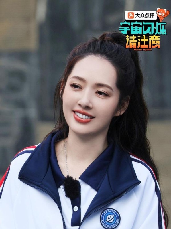 沈月 邵子恒是外国人吗 综艺效果拉满