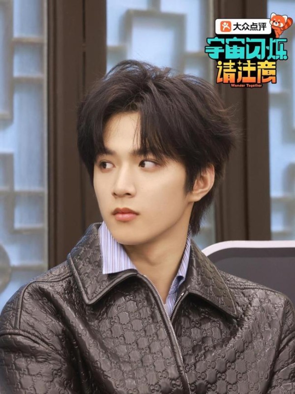 沈月 邵子恒是外国人吗 综艺效果拉满