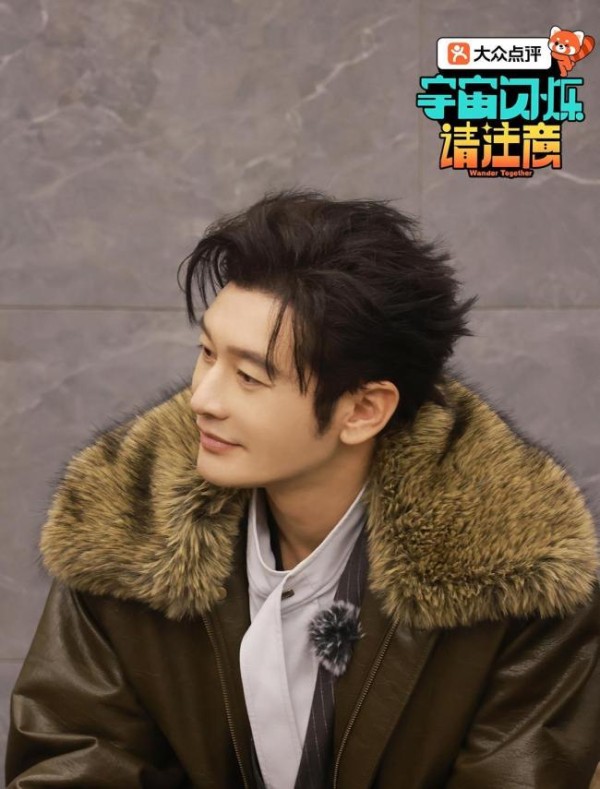 沈月 邵子恒是外国人吗 综艺效果拉满