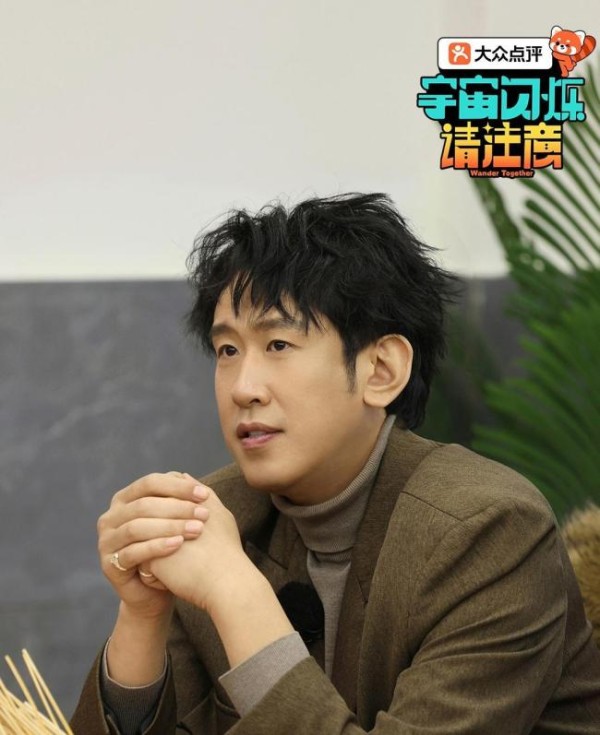 沈月 邵子恒是外国人吗 综艺效果拉满