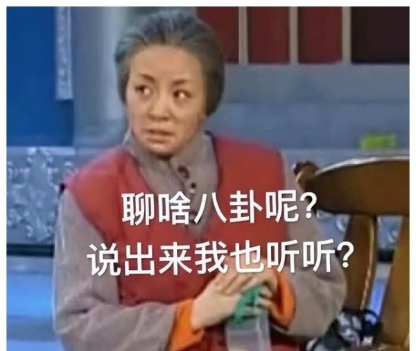 一手好牌打得稀烂,这几位婚内出轨的女明星真是让人意外