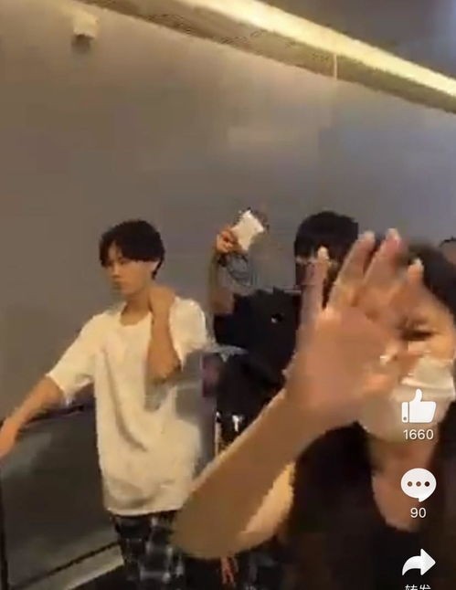 八字算命女星 ai人工智能八字算命