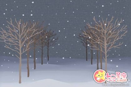 射手座钟汉良，生活中能否像何以琛那样去爱