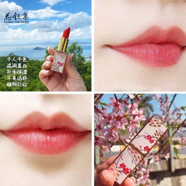 超显白的口红色号有哪些？这些口红衬得你唇红齿白，完全不挑肤色