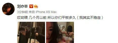 平板支撑：健身热潮背后的明星示范与科学益处