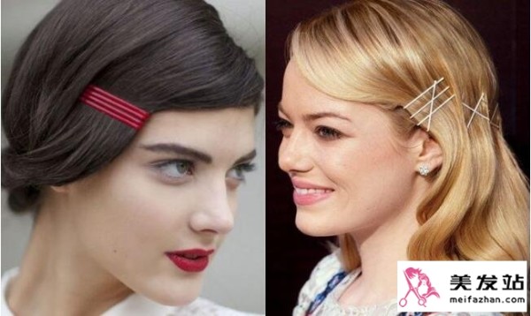 时尚发夹搭配示意图