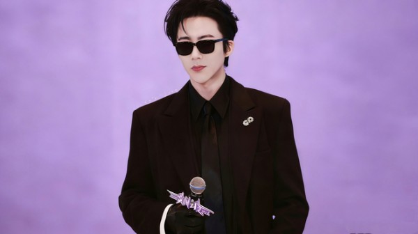 2025爱奇艺尖叫之夜