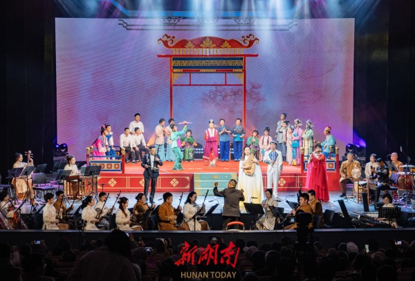 20余位“一级”齐开麦，湖南花鼓戏经典唱段音乐会长沙热演