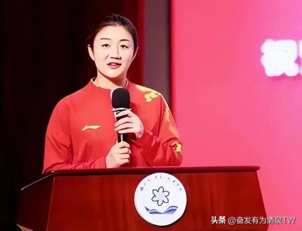 奥运冠军陈梦受聘名誉主席，展现体育明星新风采