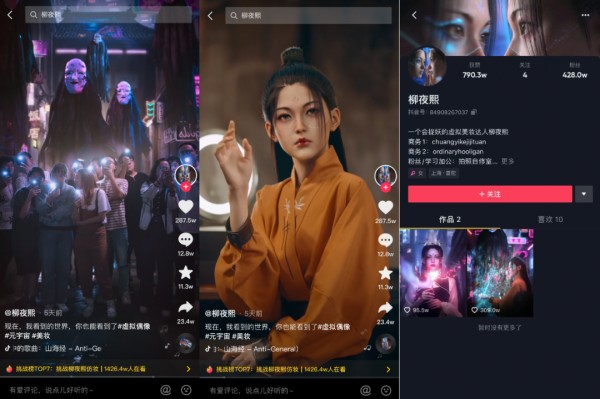 个爆款品牌营销案例解析！"