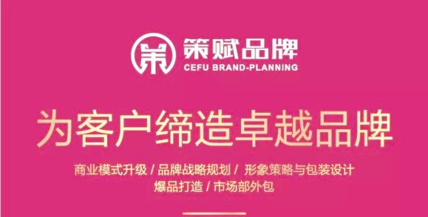 网红营销：从李佳琪案例探析品牌推广新策略