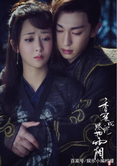 杨紫生日娱乐圈众多明星送上祝福，一下看出跟谁关系最好