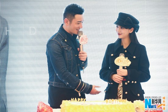 黄晓明,angelababy,生日,粉丝