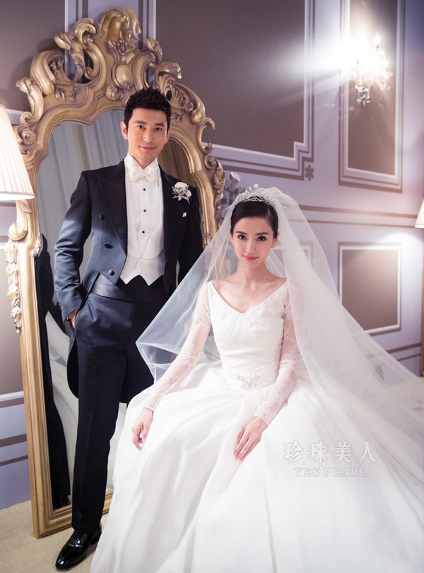 Angelababy结婚戴的珍珠皇冠究竟有多贵？