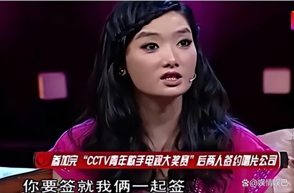 23年了，不被主流接受的凤凰传奇，如今狠狠“甩了”他们一巴掌！