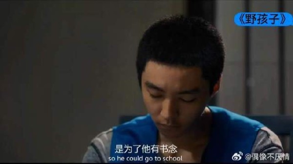 马亮为弟弟上学故意被抓，无血缘哥哥以己换弟未来