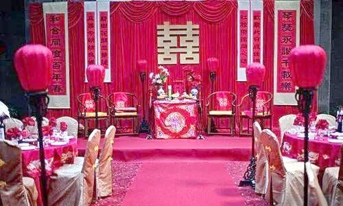 婚姻中的配偶星解读：外貌、距离与感情分析