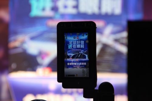 进博展品变商品 拼多多助力全球好货共享国内大市场