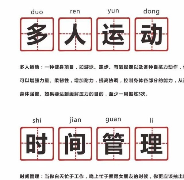 40岁罗志祥的体力为什么这么好