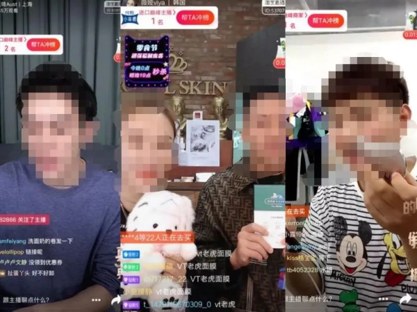 彤辉说事：网红、明星直播带货：是福音还是危机？应该被叫停吗？
近年来，网红明星直播带货在互联网上迅速兴起，这一新型商业模式引发了广泛关注。

有人认为直播带货能够提供更多购物选择和便利，但也有人担心其可能对线下实体经济和财富的公平分配产生影响。一些国外国家已经禁止或关闭了直播电商，主要原因是认为其过度发展会对实体经济造成影响，尤其是当电商形成垄断效应时，流量将全部集中在少数头部主播手中，从而影响财...