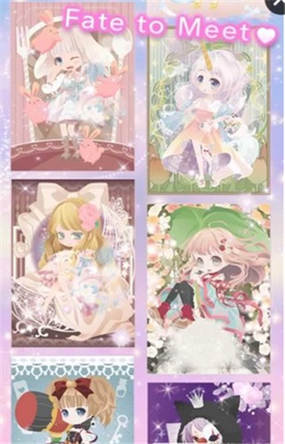 明星时尚秀最新版