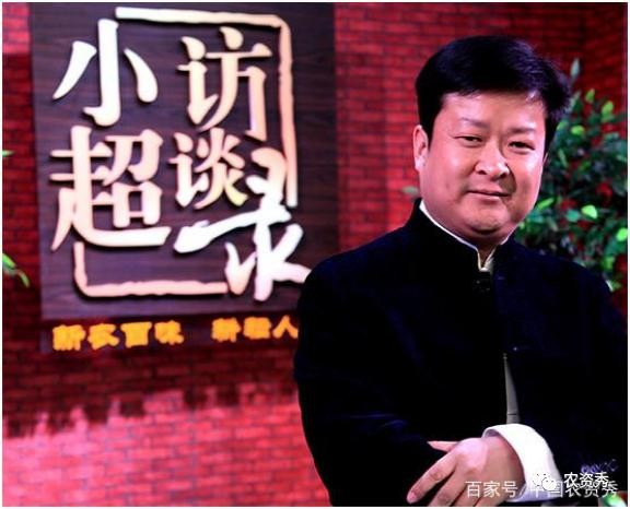 主持人小超（孙希超）《小超访谈录》：唱响春晚的东北庄稼汉