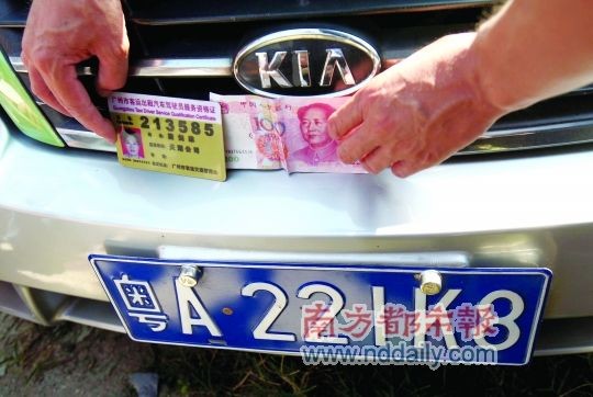 秋季“颈渴”=口渴