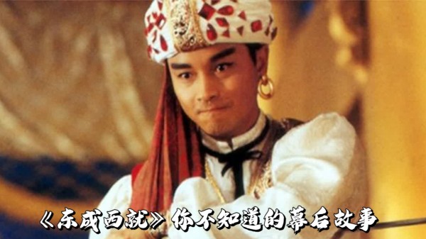 明星敢于牺牲自我的形象，彻底释放天性颠覆性演出